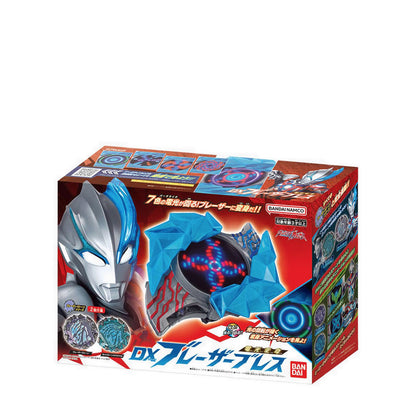 Denko Henshin Dx Blazer Brace - ULM2640000