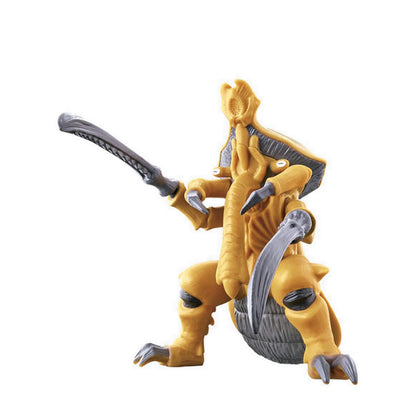 Ultra Monster Advance Taganullah  - ULM2681371