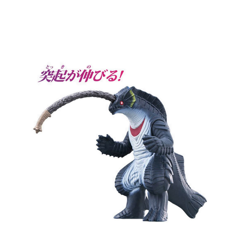 Ultra Monster Series 197 Gedos - ULM2681375
