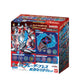 Dx Blazer Brace Narikiri Set - ULM2690651