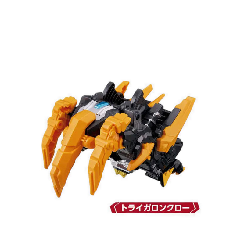 Ultraman® METEOR MONSTER 02 DX TRIGALRON - ULM25
