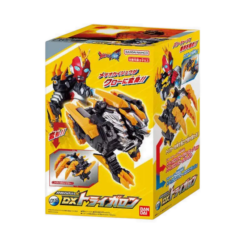 Ultraman® METEOR MONSTER 02 DX TRIGALRON - ULM25