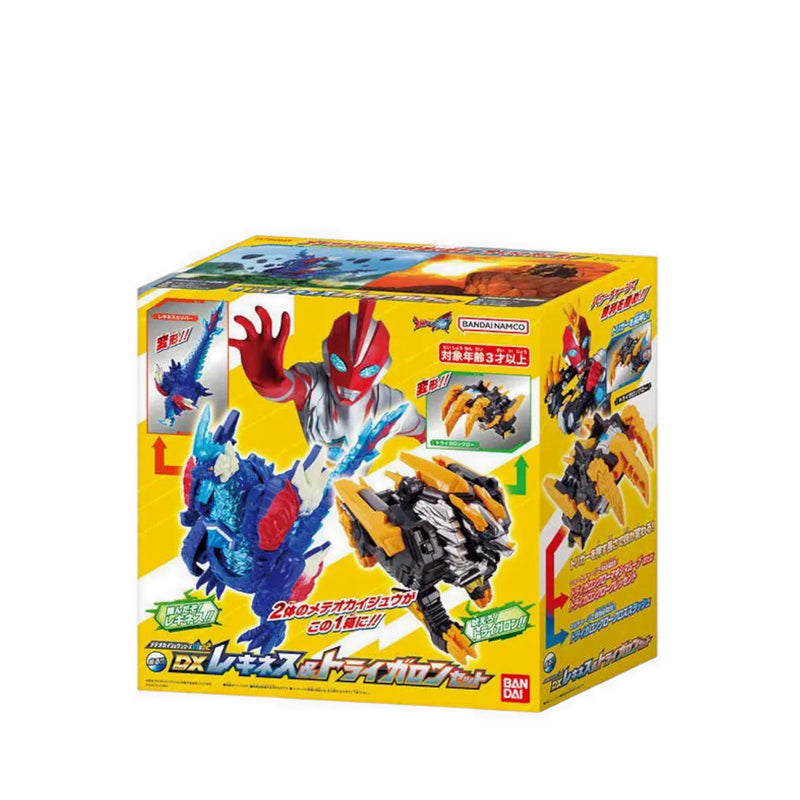 Ultraman® OMEGA METEOR KAIJU  01 & 02 DX Rekines & Tri-Gallon Set - ULM25