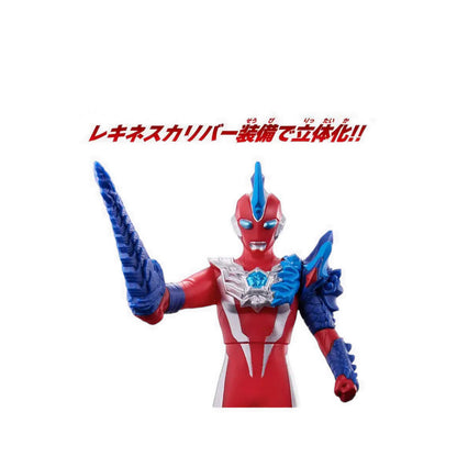 Ultraman® ULTRA HERO 108 OMEGA REKINES - ULM25