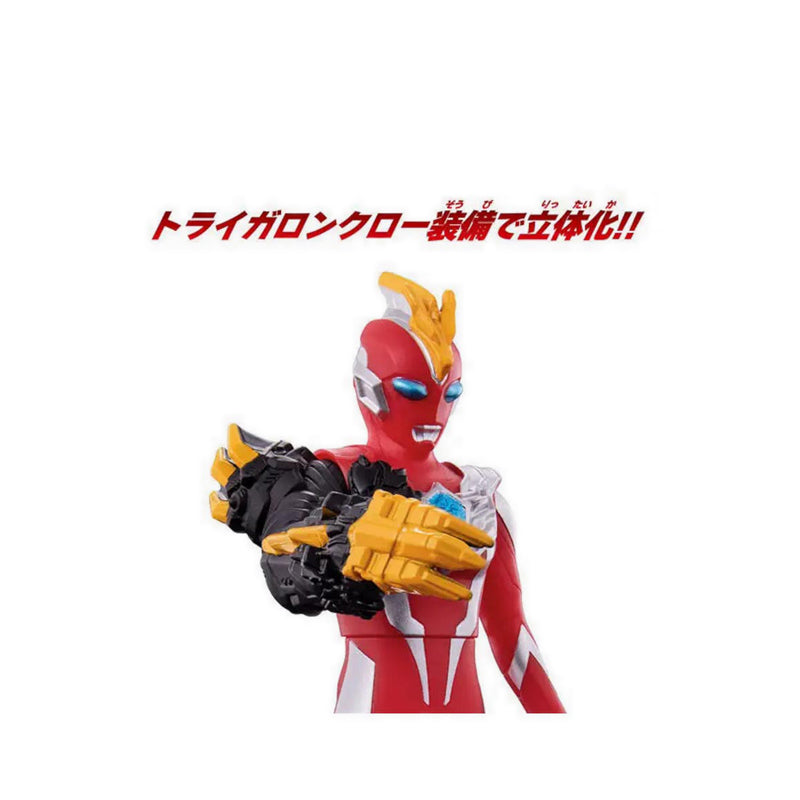 Ultraman® ULTRA HERO 109 OMEGA TRIGARON ARM - ULM25