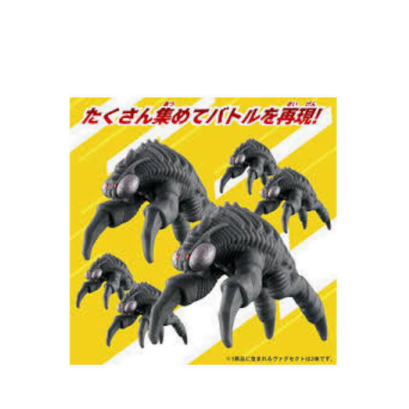 Ultraman® ULTRA MONSTER SERIES 232 VAGSECT - ULM25