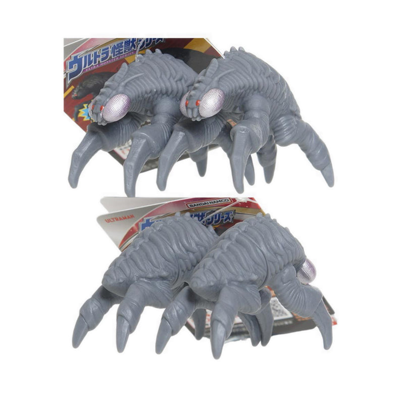 Ultraman® ULTRA MONSTER SERIES 232 VAGSECT - ULM25