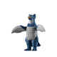 Ultraman® ULTRA MONSTER SERIES 234 PEGNOS - ULM25