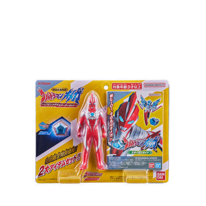 ULTRAMAN - ULTRA SOFVI AND METEOR SET