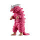 Ultraman® ULTRA MONSTER SERIES 237 GEDORAGO - ULM25