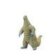 ULTRAMAN - ULTRA MONSTER RED KING 80431