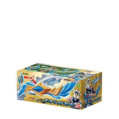 Ultraman DX Decker Power Up Weapon Multicolor - 80975
