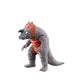 Ultraman® Ultra Monster Agira - 80984
