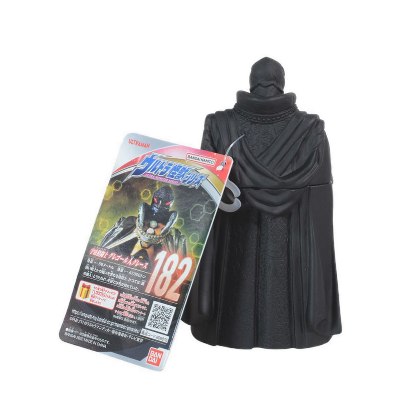Ultraman Ultra Monster Series 182 Gregore Multicolor - 80987