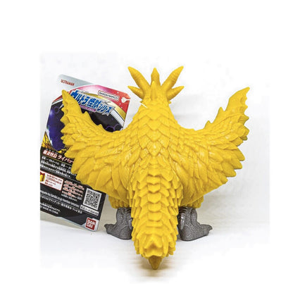 Ultraman Ultra Monster Series 185 Monster A Multicolor - 83416
