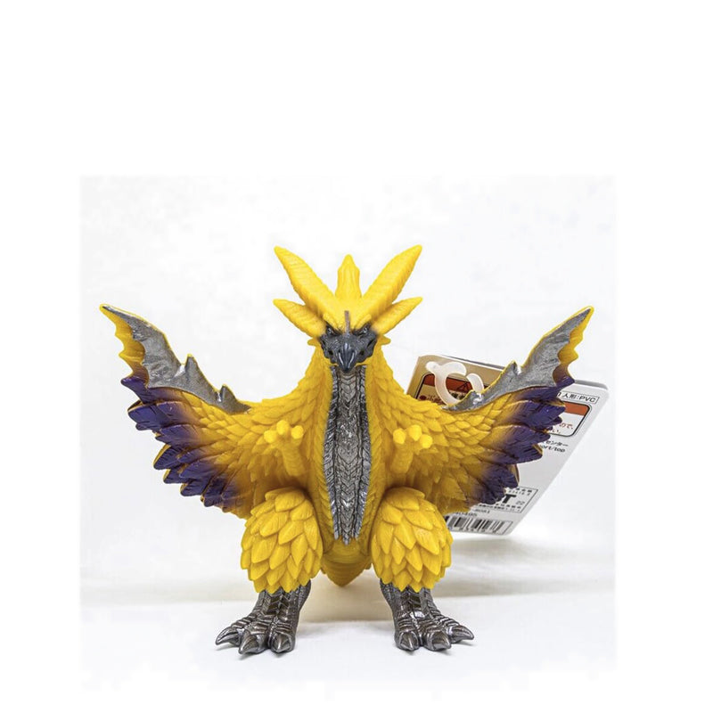 Ultraman Ultra Monster Series 185 Monster A Multicolor - 83416