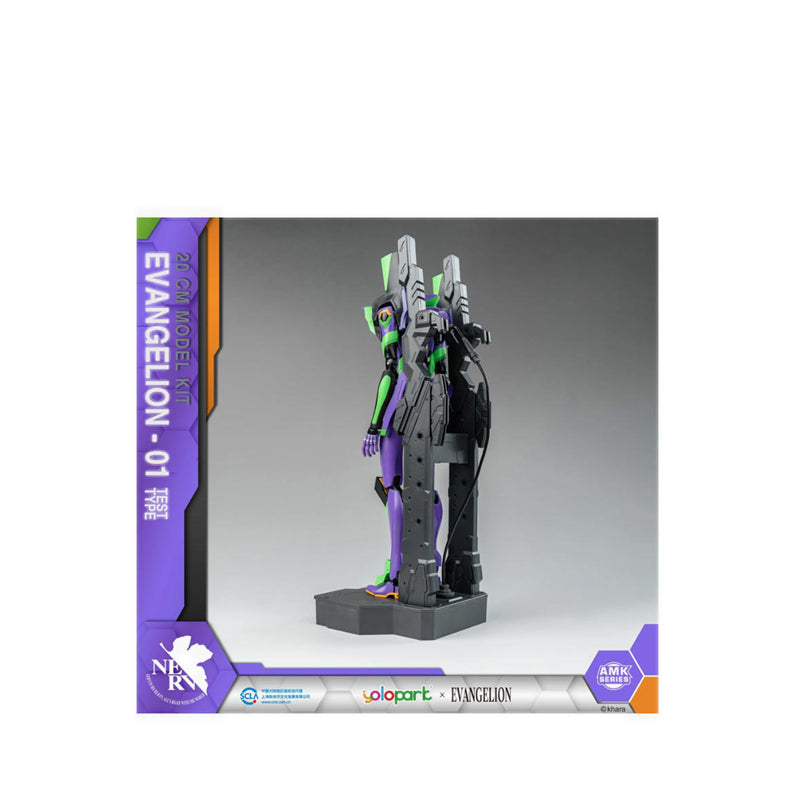 Yolopark AMK Series EVANGELION EVA-01 - YOLAMKEVA01