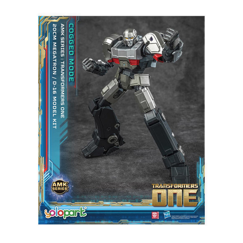 Yolopark TRA MV8 AMK : Series D-16 Model Kit Cogged Mode - YOLAMKM8MG