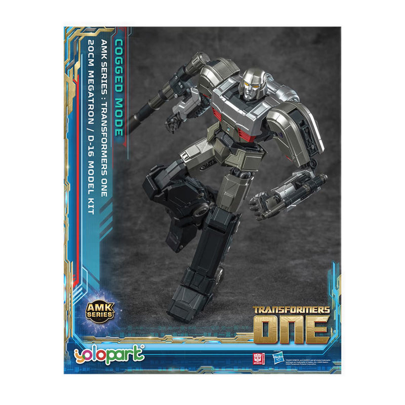 Yolopark TRA MV8 AMK : Series D-16 Model Kit Cogged Mode - YOLAMKM8MG