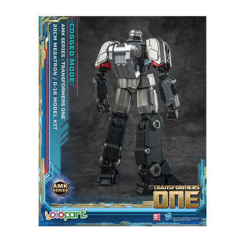 Yolopark TRA MV8 AMK : Series D-16 Model Kit Cogged Mode - YOLAMKM8MG