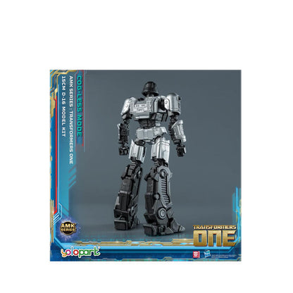 Yolopark TF ONE: AMK Mini Series D-16 Cogless  - YOLAMKM8MG-M