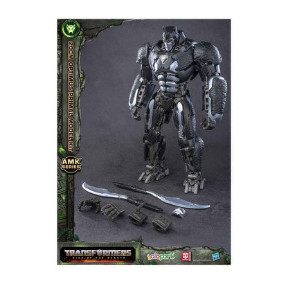 TRA MV7 : 20 cm Optimus Primal Advance Model Kits - YOLAMKOL