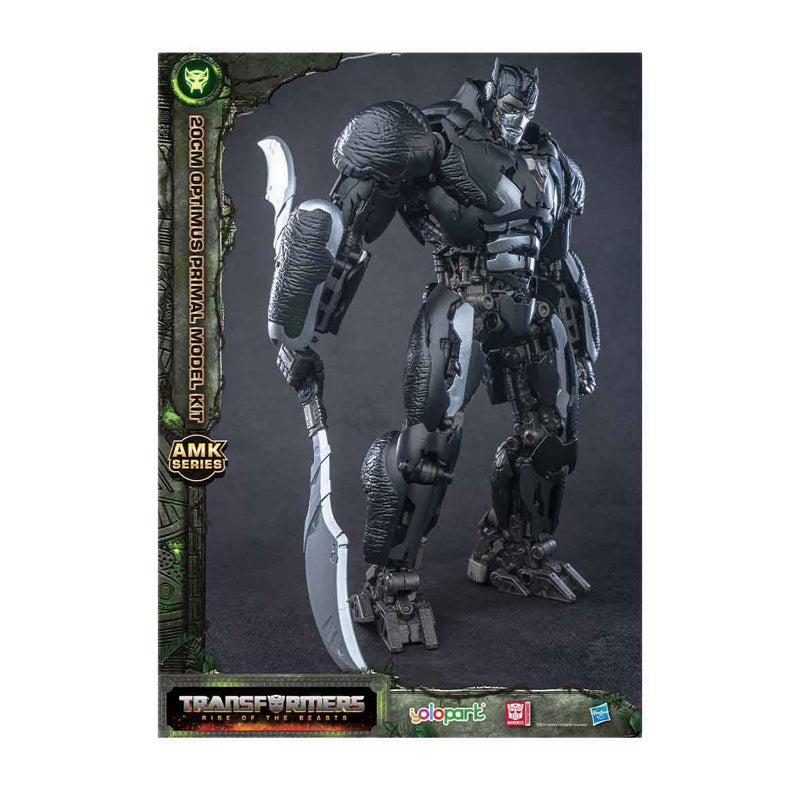 TRA MV7 : 20 cm Optimus Primal Advance Model Kits - YOLAMKOL