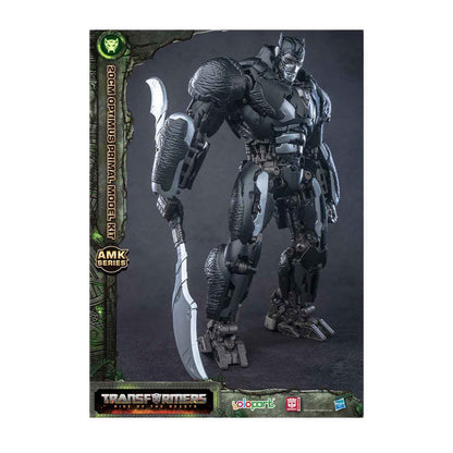 TRA MV7 : 20 cm Optimus Primal Advance Model Kits - YOLAMKOL