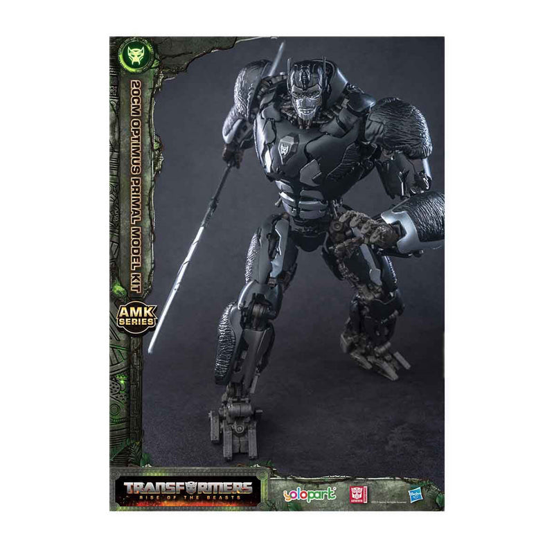TRA MV7 : 20 cm Optimus Primal Advance Model Kits - YOLAMKOL