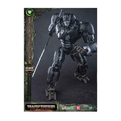 TRA MV7 : 20 cm Optimus Primal Advance Model Kits - YOLAMKOL