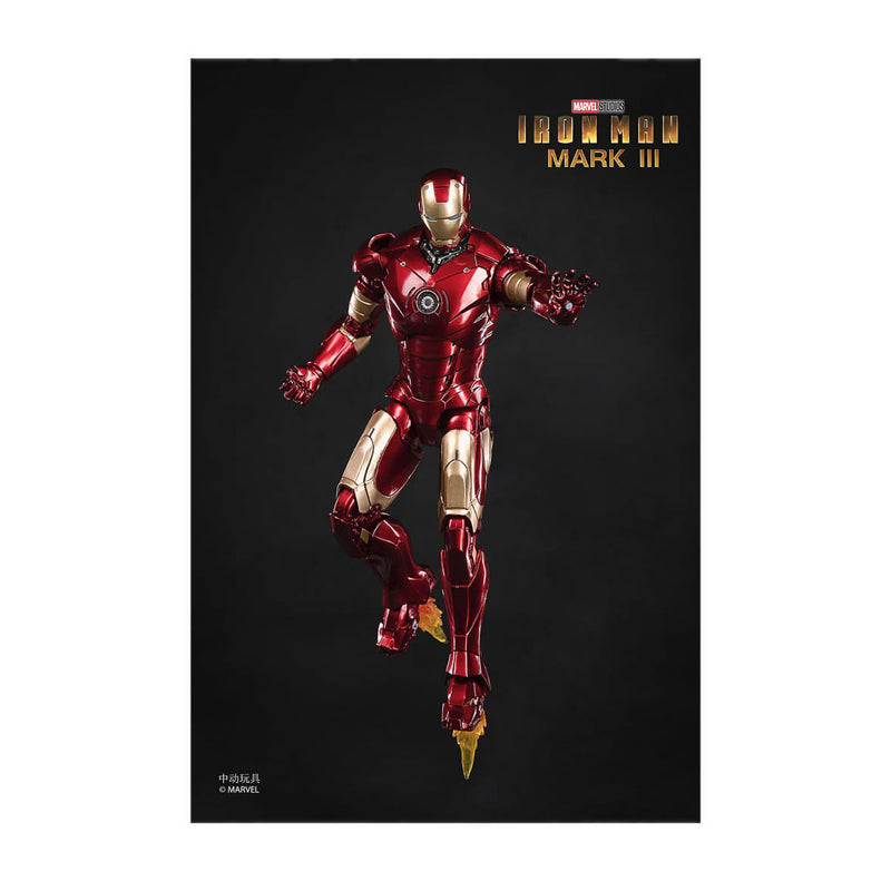 Marvel ZD Toys Iron Man MK3 - ZDT1906-03