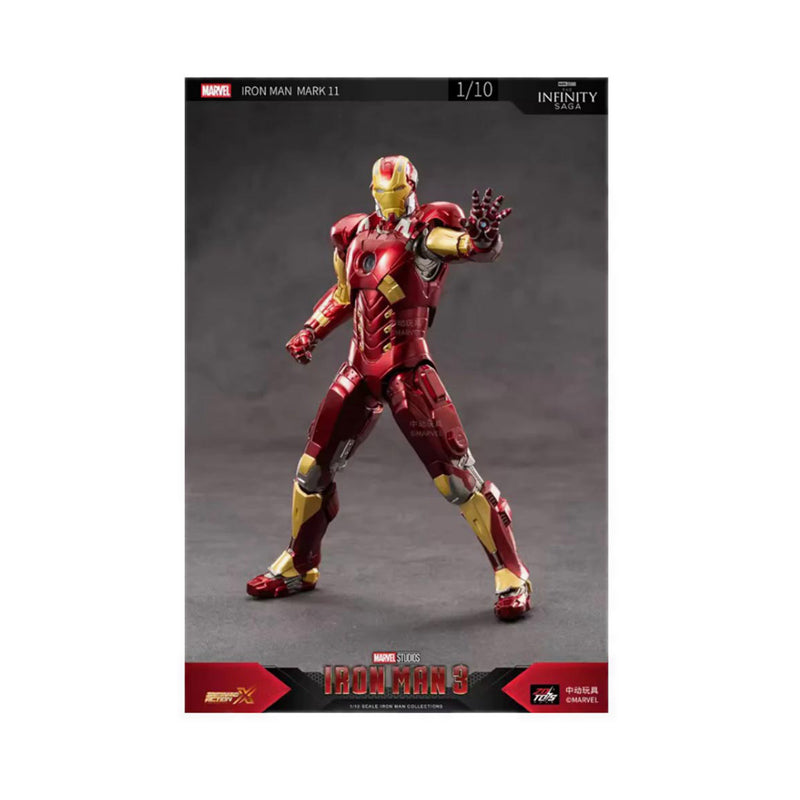 Marvel ZD Toys Iron Man Mark 11 - ZDT1906-11