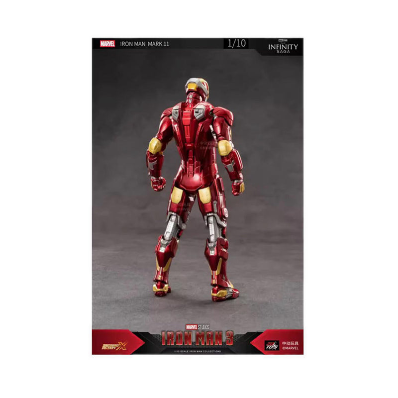 Marvel ZD Toys Iron Man Mark 11 - ZDT1906-11