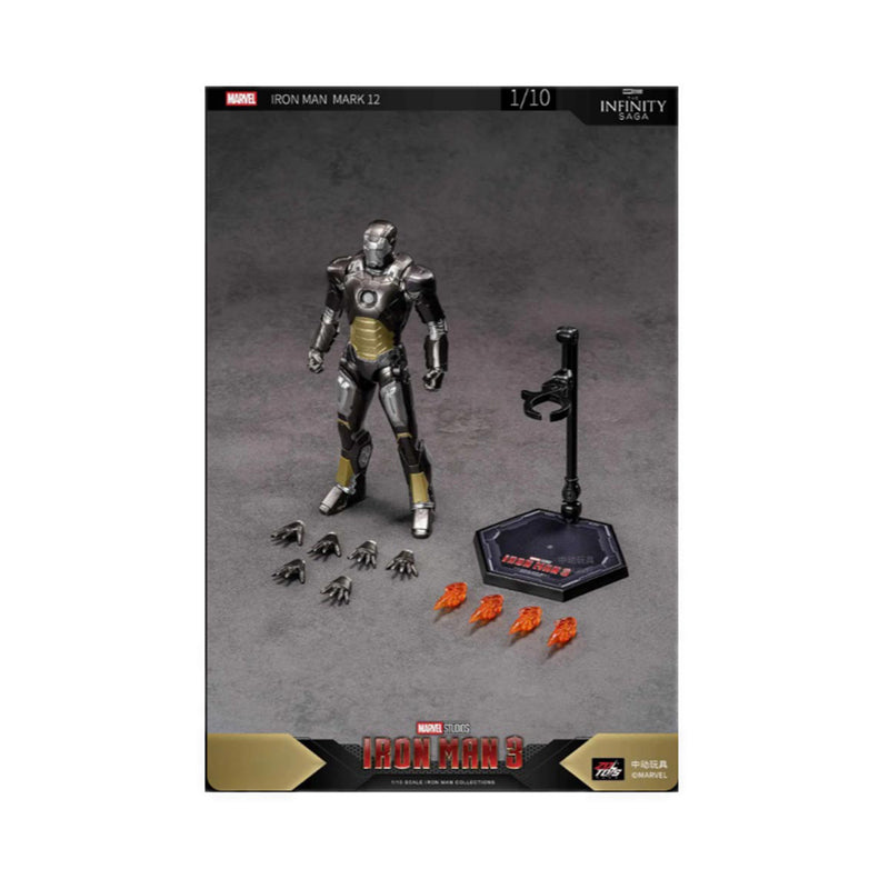 Marvel ZD Toys Iron Man Mark 12 - ZDT1906-12