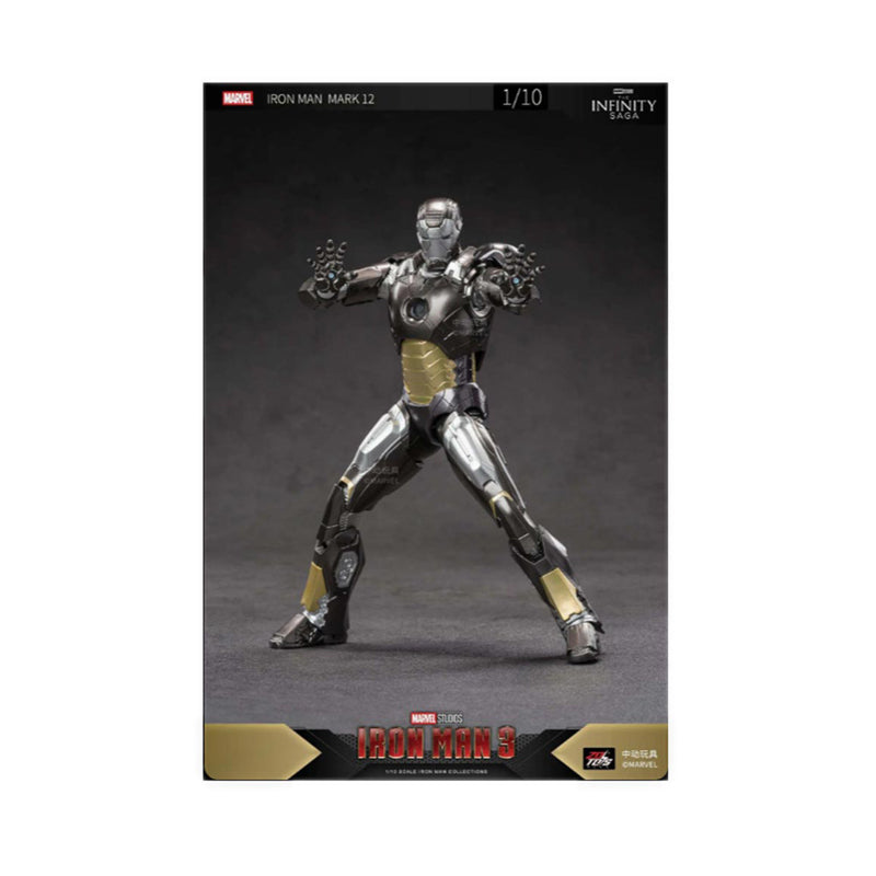 Marvel ZD Toys Iron Man Mark 12 - ZDT1906-12
