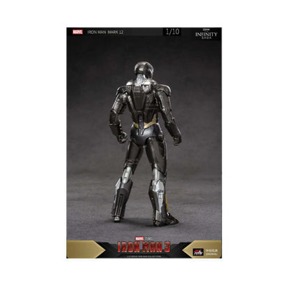 Marvel ZD Toys Iron Man Mark 12 - ZDT1906-12