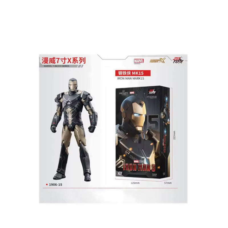 Marvel ZD Toys Iron Man Mark 15 - ZDT1906-15