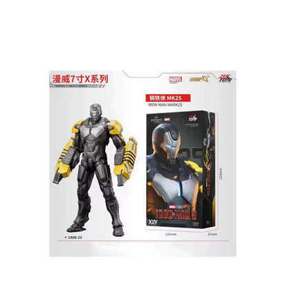 Marvel ZD Toys Iron Man Mark 25 - ZDT1906-25