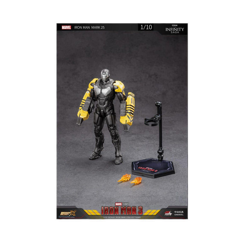 Marvel ZD Toys Iron Man Mark 25 - ZDT1906-25