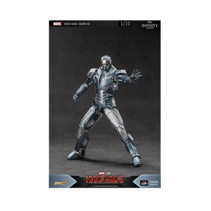 Marvel ZD Toys Iron Man Mark 40 - ZDT1906-40