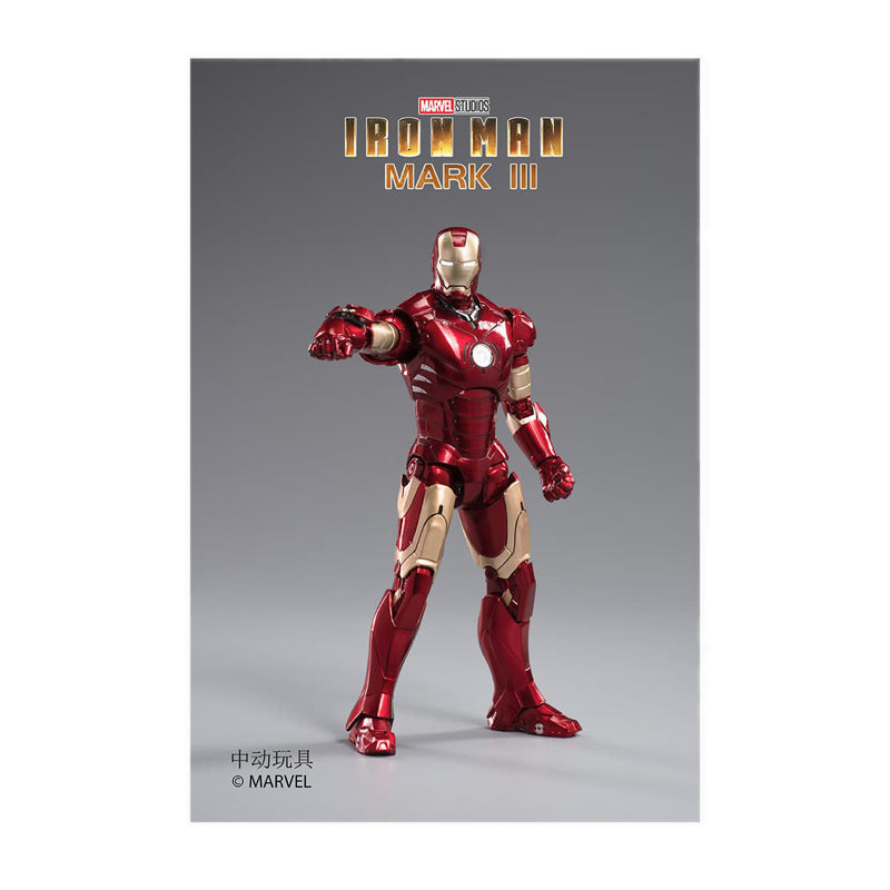Marvel ZD Toys Iron Man MK3 with Lighting Function - ZDT1907-03