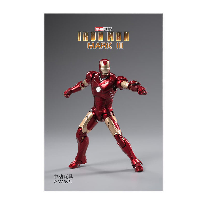 Marvel ZD Toys Iron Man MK3 with Lighting Function - ZDT1907-03