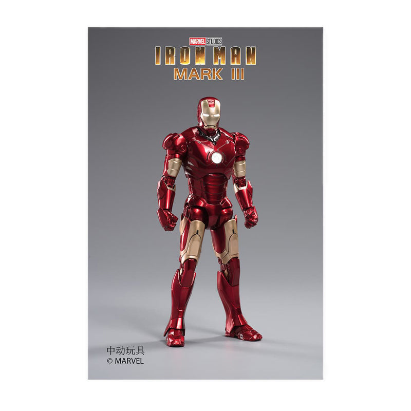 Marvel ZD Toys Iron Man MK3 with Lighting Function - ZDT1907-03