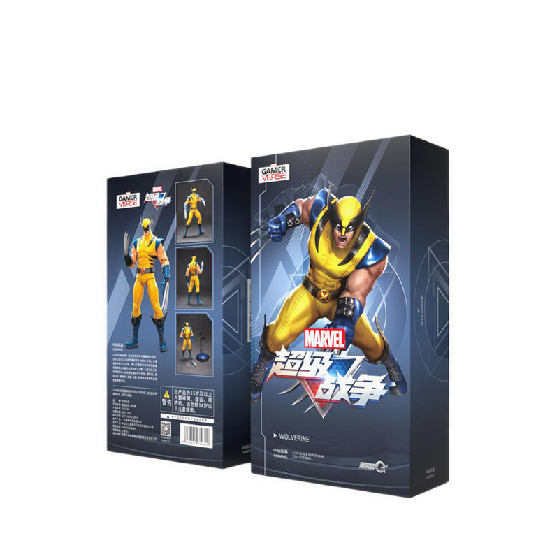 Marvel ZD Toys Wolverine (Super Game Series) - ZDT1917-03