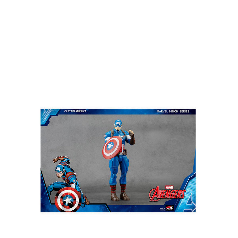 Marvel ZD Toys Avengers Captain America 9-inch - ZDT1944-02