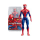 Marvel ZD Toys Avengers Classic Spiderman 9-inch - ZDT1944-09