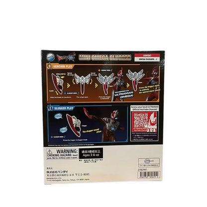 ULTRAMAN - ULTRA NARIKIRI OMEGA SLUGGER
